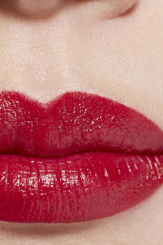 CHANEL Rouge Allure Il Rossetto Intenso