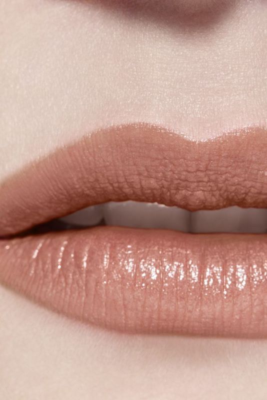 CHANEL Rouge Allure Il Rossetto Intenso