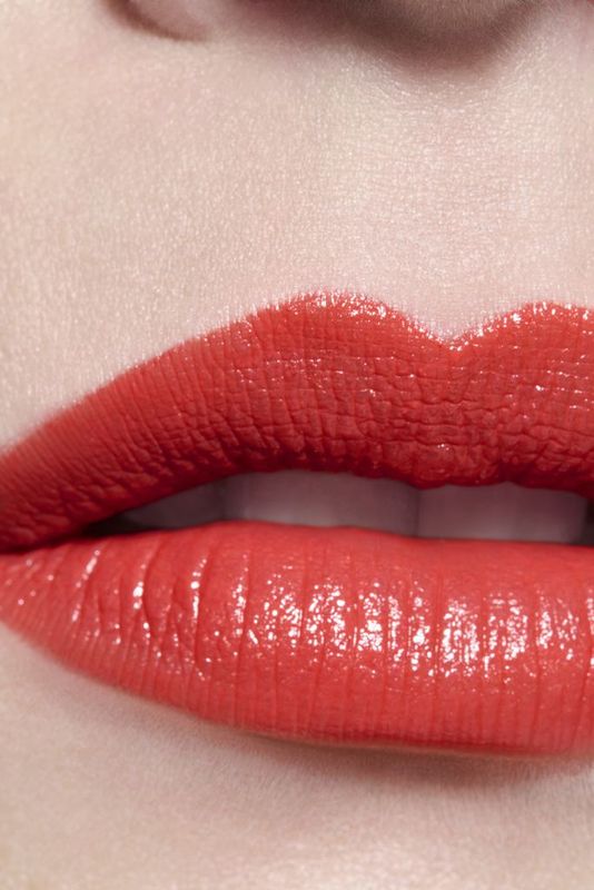 CHANEL Rouge Allure Il Rossetto Intenso