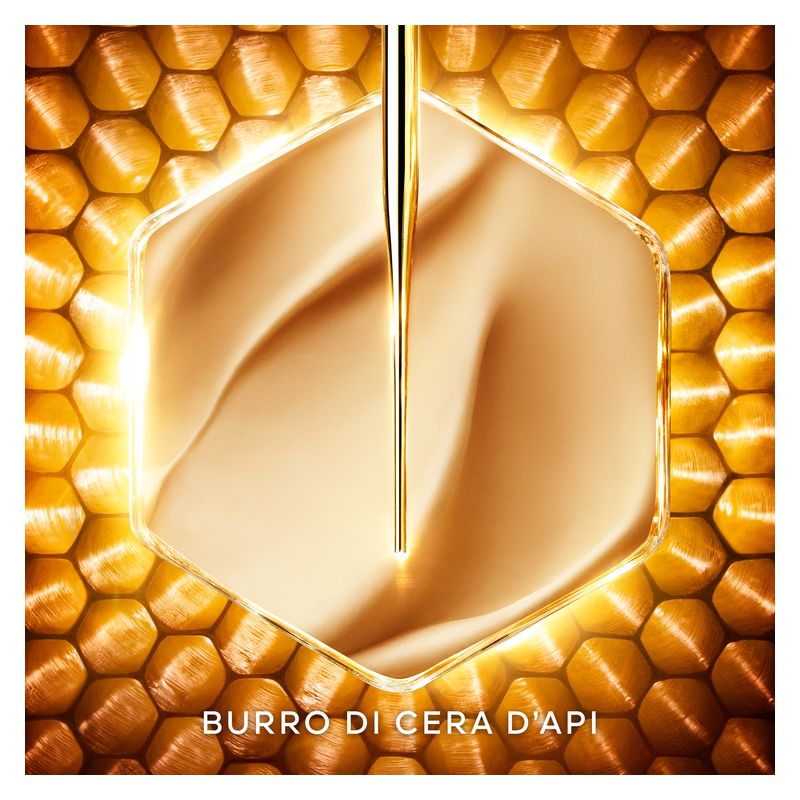 Guerlain ABEILLE ROYALE HONEY TREATMENT RICH CREAM