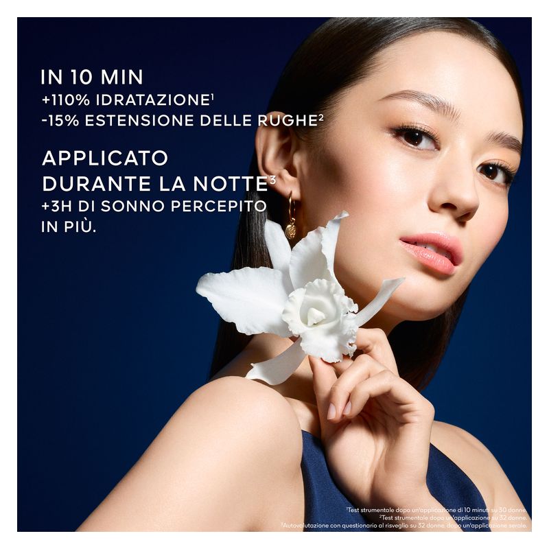 Guerlain ORCHIDÉE IMPÉRIALE LE MASQUE