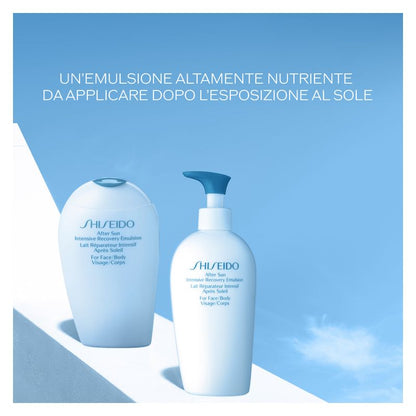 Shiseido Sun After Sun Recovery Emulsion