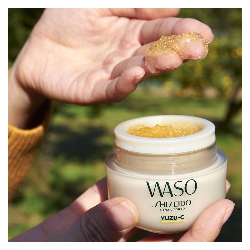 Shiseido WASO YUZU-C BEAUTY SLEEPING MASK