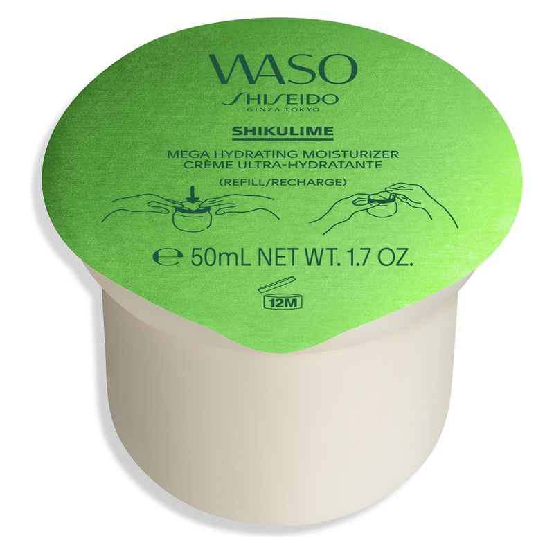 Shiseido WASO SHIKULIME MEGA HYDRATING MOISTURIZER